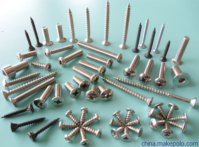 東莞市大朗昊寧五金制品廠 專業(yè)螺絲制造廠家圖鑒與行業(yè)洞察